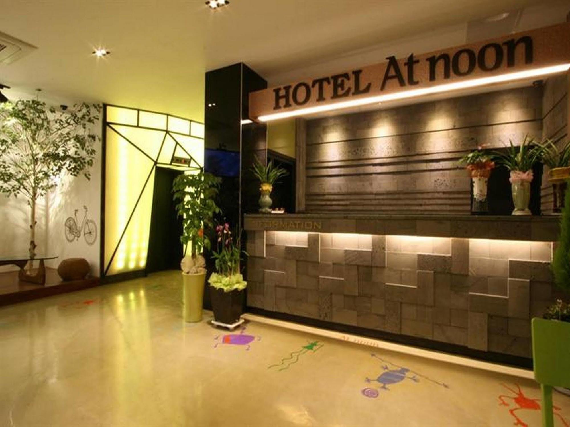 فندق فندق آت نون في جيجو المظهر الخارجي الصورة